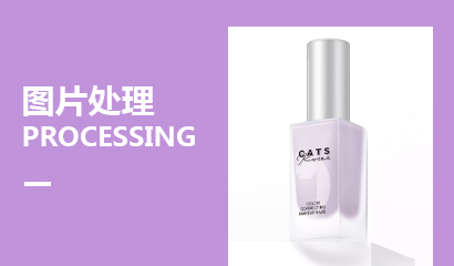 图片处理案例