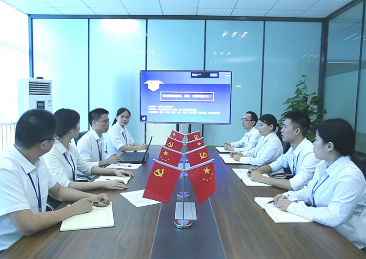 悦来悦好会议室