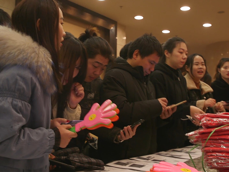 安徽悦来悦好公司2020年年会精彩锦集