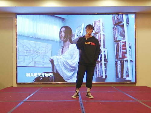 安徽悦来悦好公司2019企业年会节目 - 歌曲《那就这样吧》